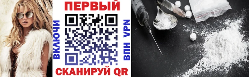 Купить закладки  Апрелевка  Amphetamine 98% 