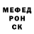 Метадон белоснежный Vladimir Bulbaschov