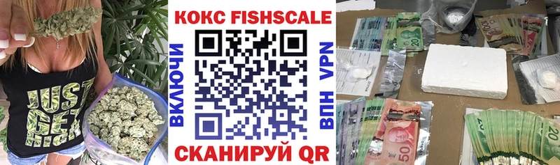 Кокаин Колумбийский  Купить закладки  Апрелевка 