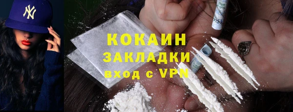 круглые Ладушкин