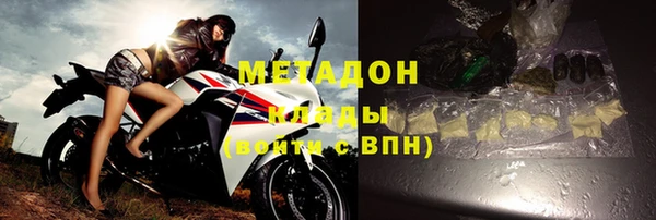 круглые Ладушкин