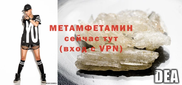 дурь Лабытнанги