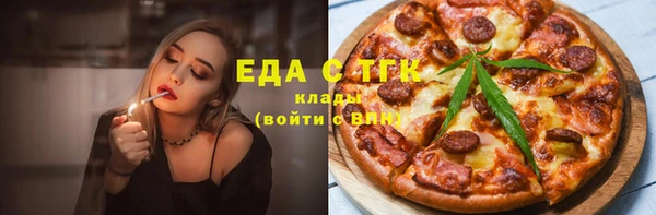 2c-b Лагань