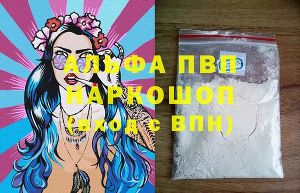 2c-b Лагань