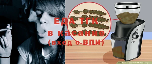 дурь Лабытнанги