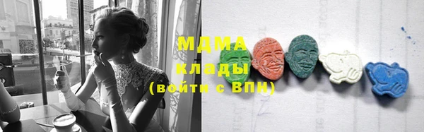 круглые Ладушкин