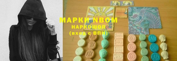 круглые Ладушкин