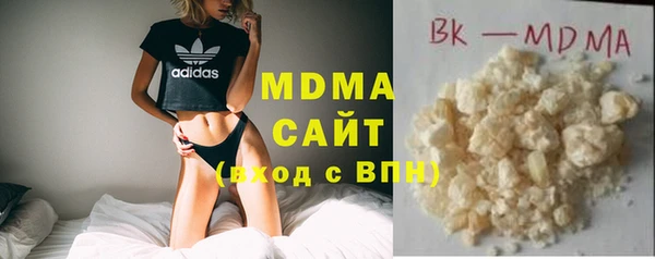 круглые Ладушкин