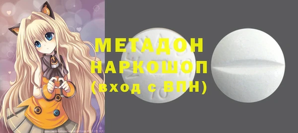 круглые Ладушкин