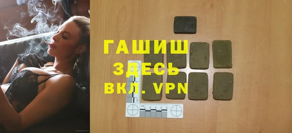 дурь Лабытнанги