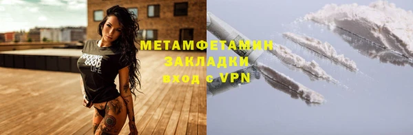 круглые Ладушкин