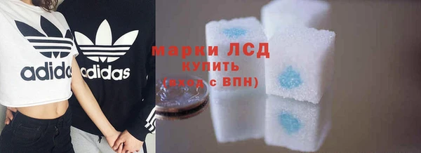 2c-b Лагань
