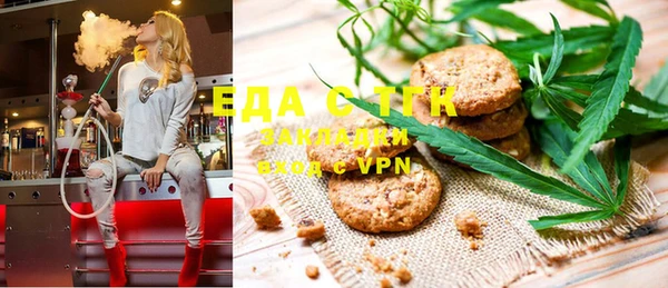 круглые Ладушкин