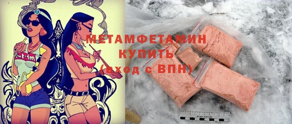 круглые Ладушкин