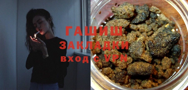 дурь Лабытнанги