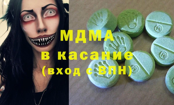 дурь Лабытнанги