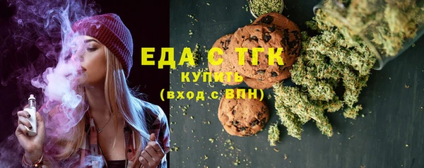 круглые Ладушкин