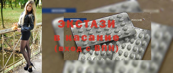 2c-b Лагань