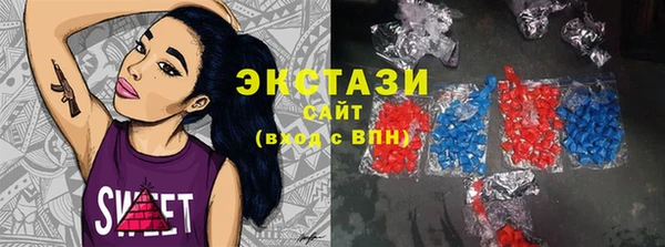 дурь Лабытнанги