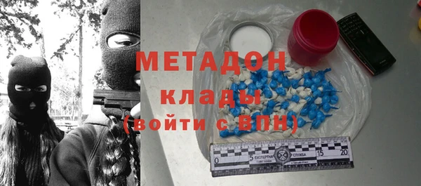 дурь Лабытнанги
