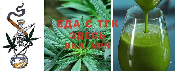 круглые Ладушкин
