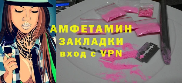 круглые Ладушкин