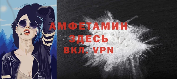 2c-b Лагань