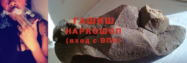 2c-b Лагань